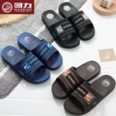 回力拖鞋 洗澡冲凉一字拖男士 居家防滑厚底户外室内凉拖鞋 休闲夏季