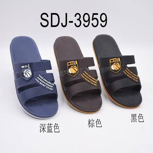 回力休闲居家新款耐磨浴室防滑鞋