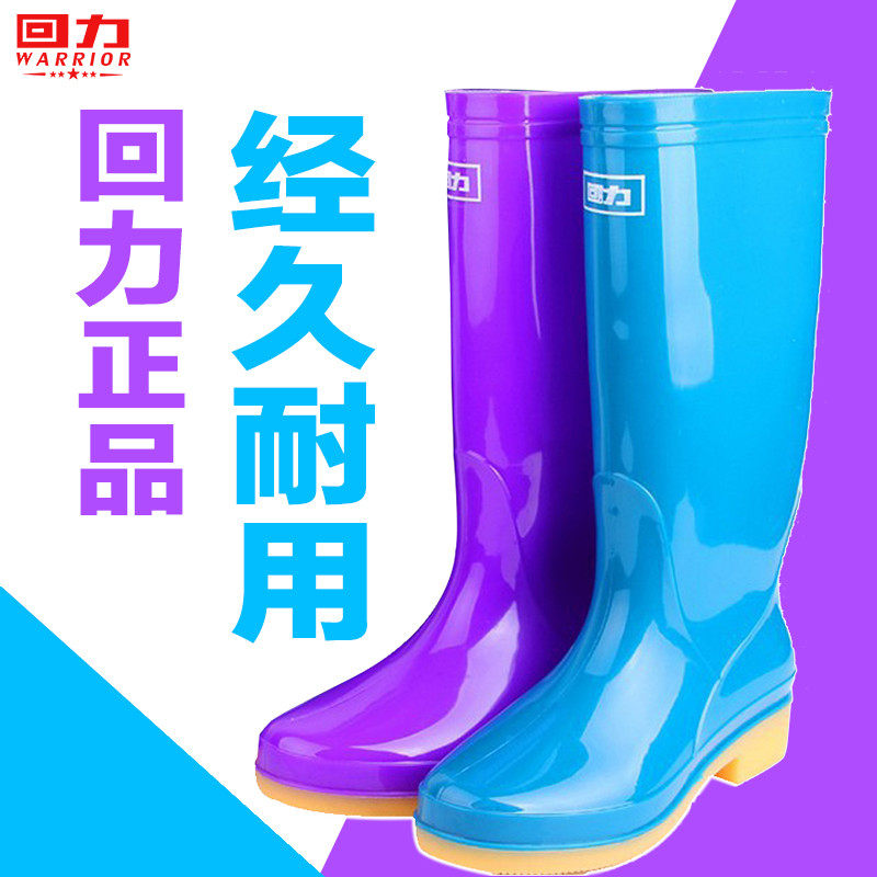 短筒雨鞋女士高筒水鞋女雨靴长筒胶靴春秋中筒水靴防滑防水胶鞋子