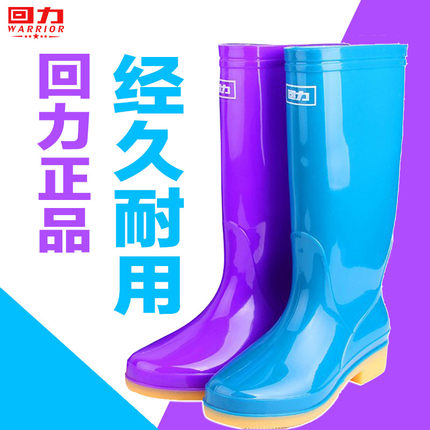 短筒雨鞋女士高筒水鞋女雨靴长筒胶靴春秋中筒水靴防滑防水胶鞋子