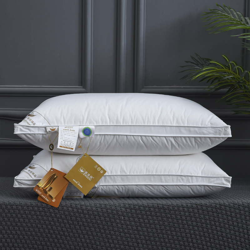 德络绮酒店羽绒枕头枕芯95白鹅绒家用单人学生宿舍全棉护颈椎助眠