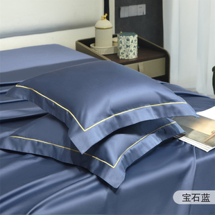 100s全棉贡缎靠垫套子床上卧室床头靠枕抱枕套纯棉45 50 60靠背套