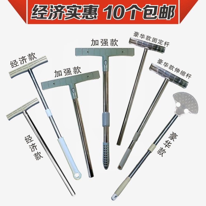 手举牌杆子可伸缩举牌杆领队接机班级运动会广告牌不锈钢五折特惠_虎窝淘