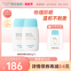 户外物理防晒韩国进口乳液 宫中秘策防晒霜乳液SPF50春夏季