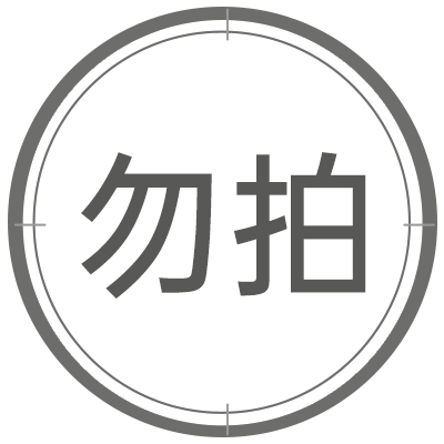 宫中秘策润肤乳液保湿身体乳