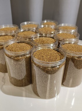 特级0添加天水秦安大红袍伏椒粉