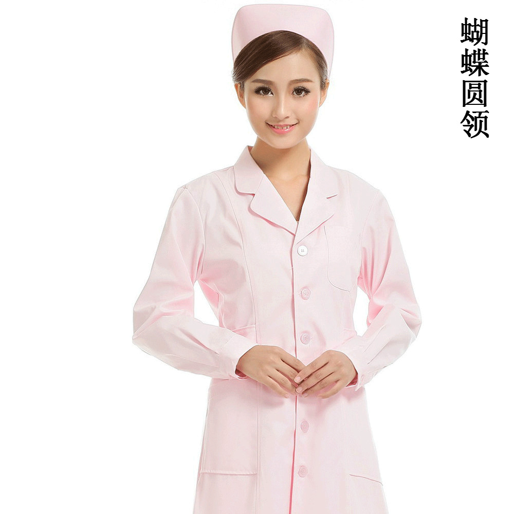 Tenue infirmière - Ref 1856406 Image 4