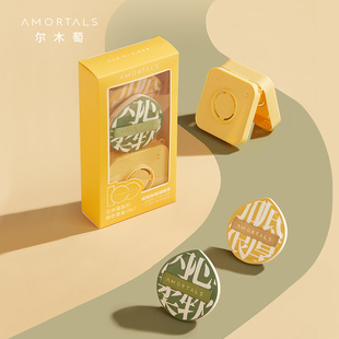 尔木萄粉扑气垫棉花糖粉扑粉底液专用粉饼美妆蛋干湿两用尔女萄葡