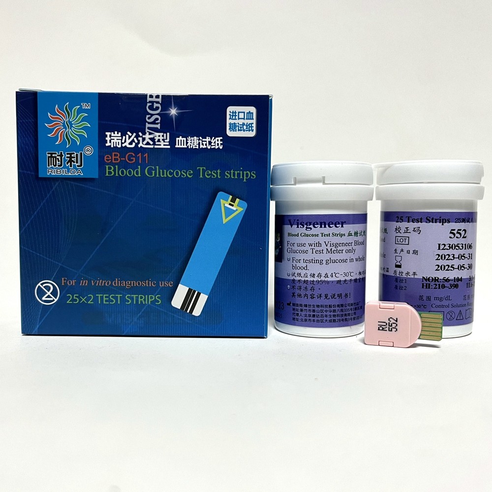 耐利血糖仪试纸瑞必达型eB-G11