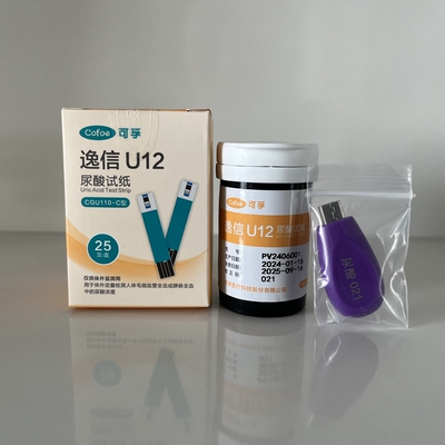 可孚CGU10-C型尿酸试纸条CGU10/11/12/16/17/18-C血糖尿酸测试仪