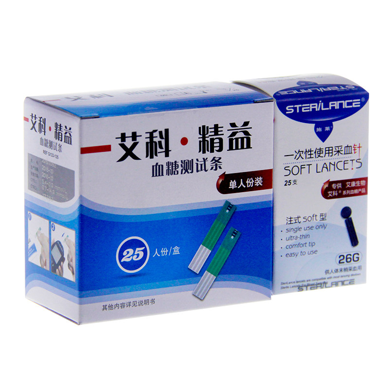 艾科精益血糖测试条 血糖仪试纸独立包装25片血糖测试仪试片配针