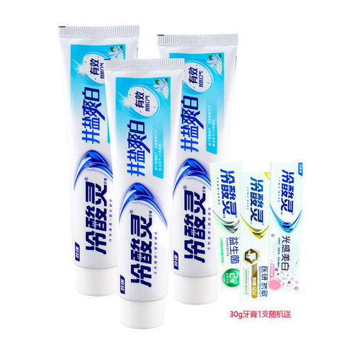 冷酸灵井盐爽白牙膏冰爽薄荷香型220g*3支赠30g牙膏1支  包装随机