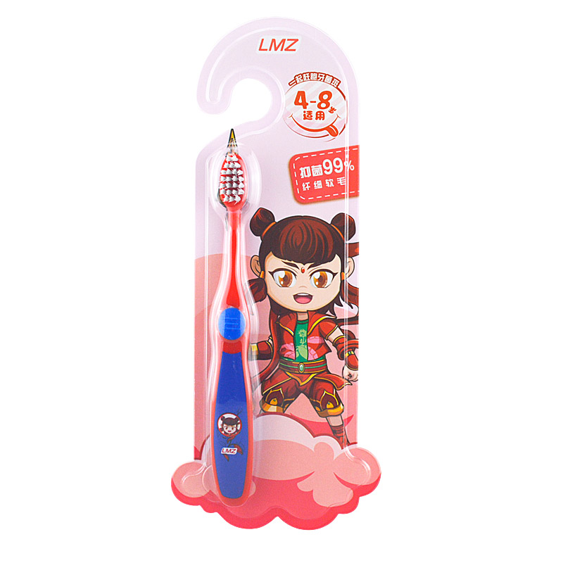 两面针儿童软毛牙刷 成长护龈儿童牙刷 4-8岁 KL003 颜色随机图片