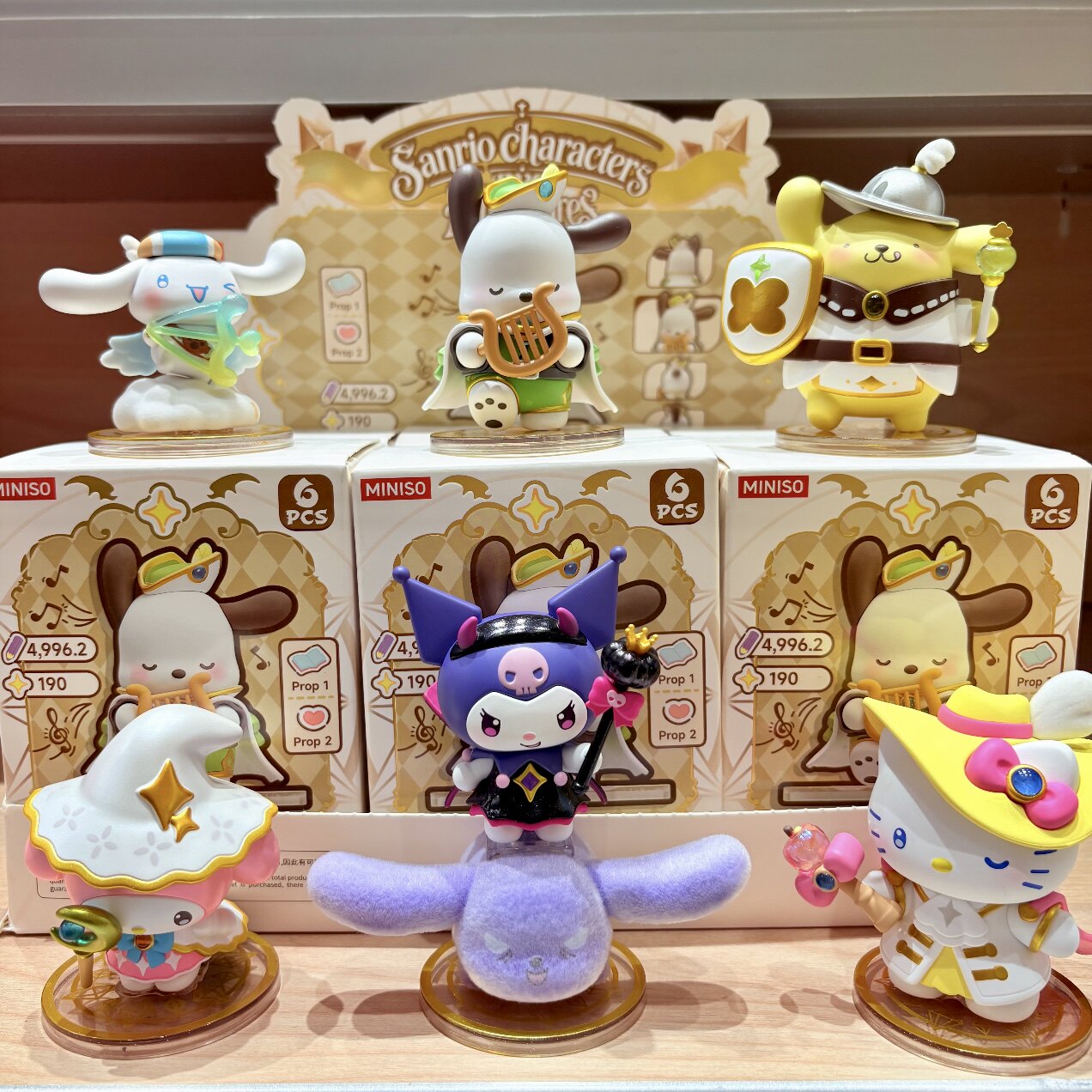 新品名创优品Sanrio characters RPG勇者大冒险系列手办盲盒摆件