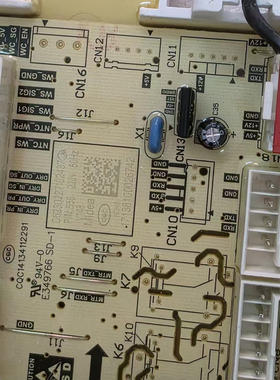 适用美的洗衣机MG100V33WY/C133WY电脑主板电源版17138100026742