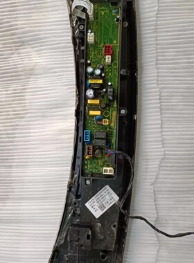 小天eTBM90/TBM100-7088DCLG 主板17138000023291 显示板触摸面板