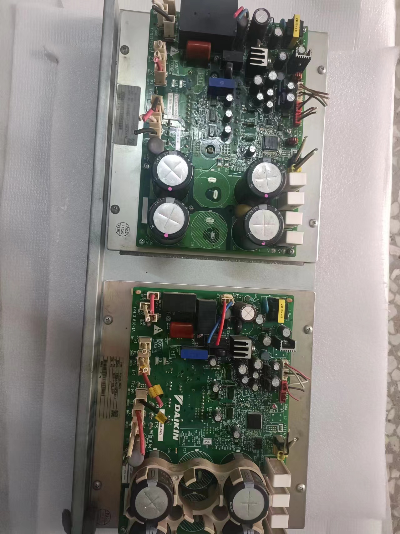 大金中央空调电脑板PC1133-55