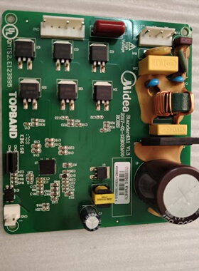 VFA090CY1变频板适用美的冰箱压缩机17131000004101驱动板电脑板