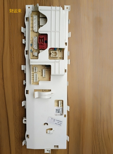 60831 B06 61031 G10 PTMI滚筒洗衣机电脑板主板B7S 倍科WCB
