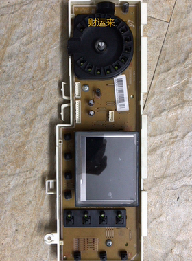 适用于三星洗衣机显示板 DC92-01521A 电脑板 DC92-01635B