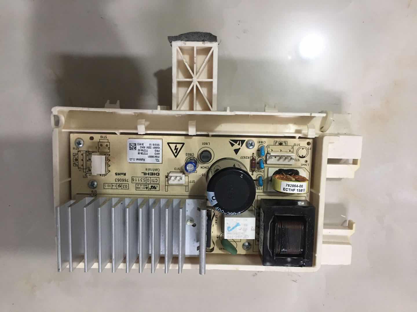 滚筒洗衣机变频驱动板3104190001