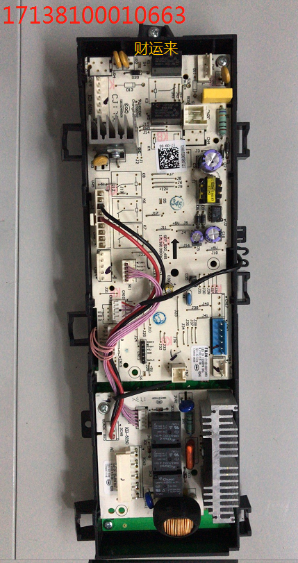 适用小天鹅洗衣机tg80v20wx