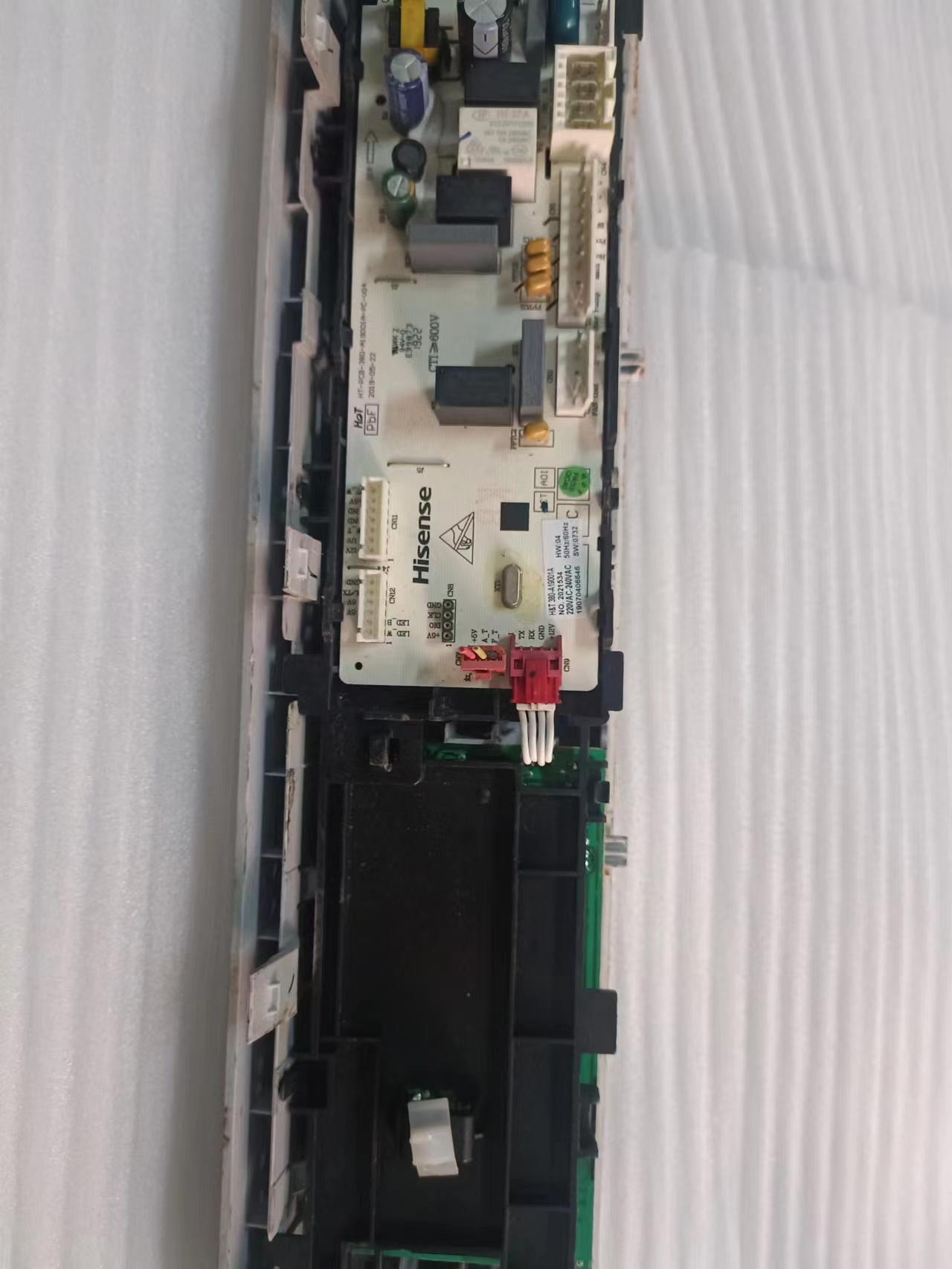 海信洗衣机电脑板2021534