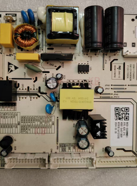 适用于米家冰箱BCD-508WMBI电脑板XY5.620.215主板控制板主控板