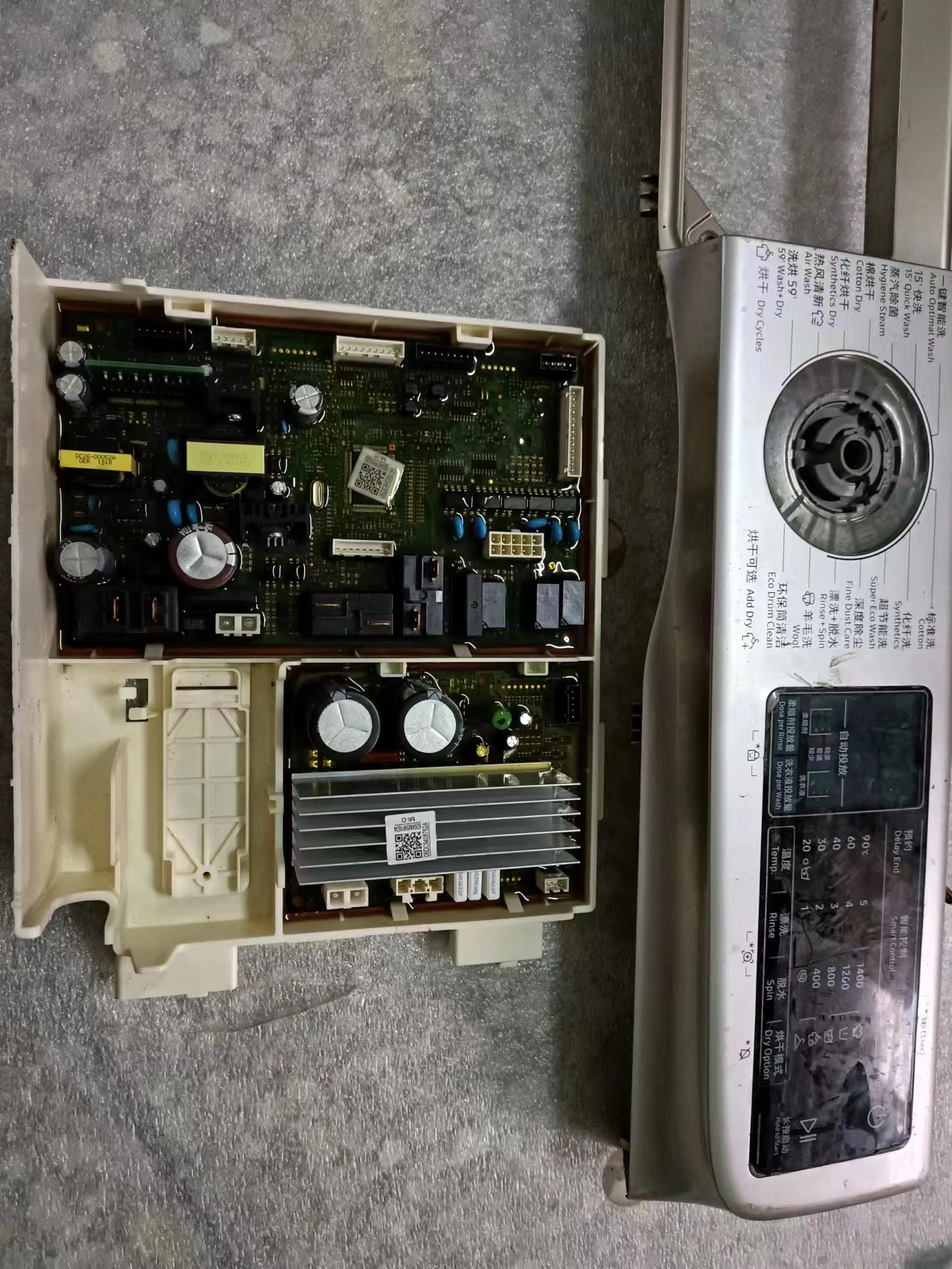 三星洗衣机DC92-02343A主板