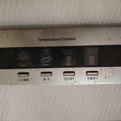 海尔冰箱显示板BCD-539WF显示屏