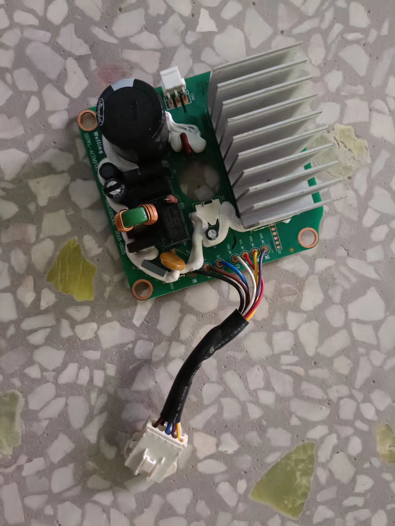 Midea/美的洗衣机变频