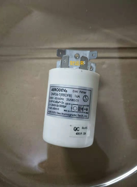 适用于美的格兰仕滚筒洗衣机电源滤波器DNF06-T抗干扰电容器F4338
