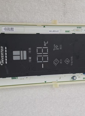 适用松下冰箱W620TG显示板控制板操作板按键板显控板显示屏