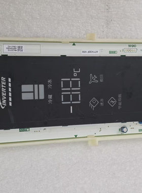 松下冰箱W620TG显示板