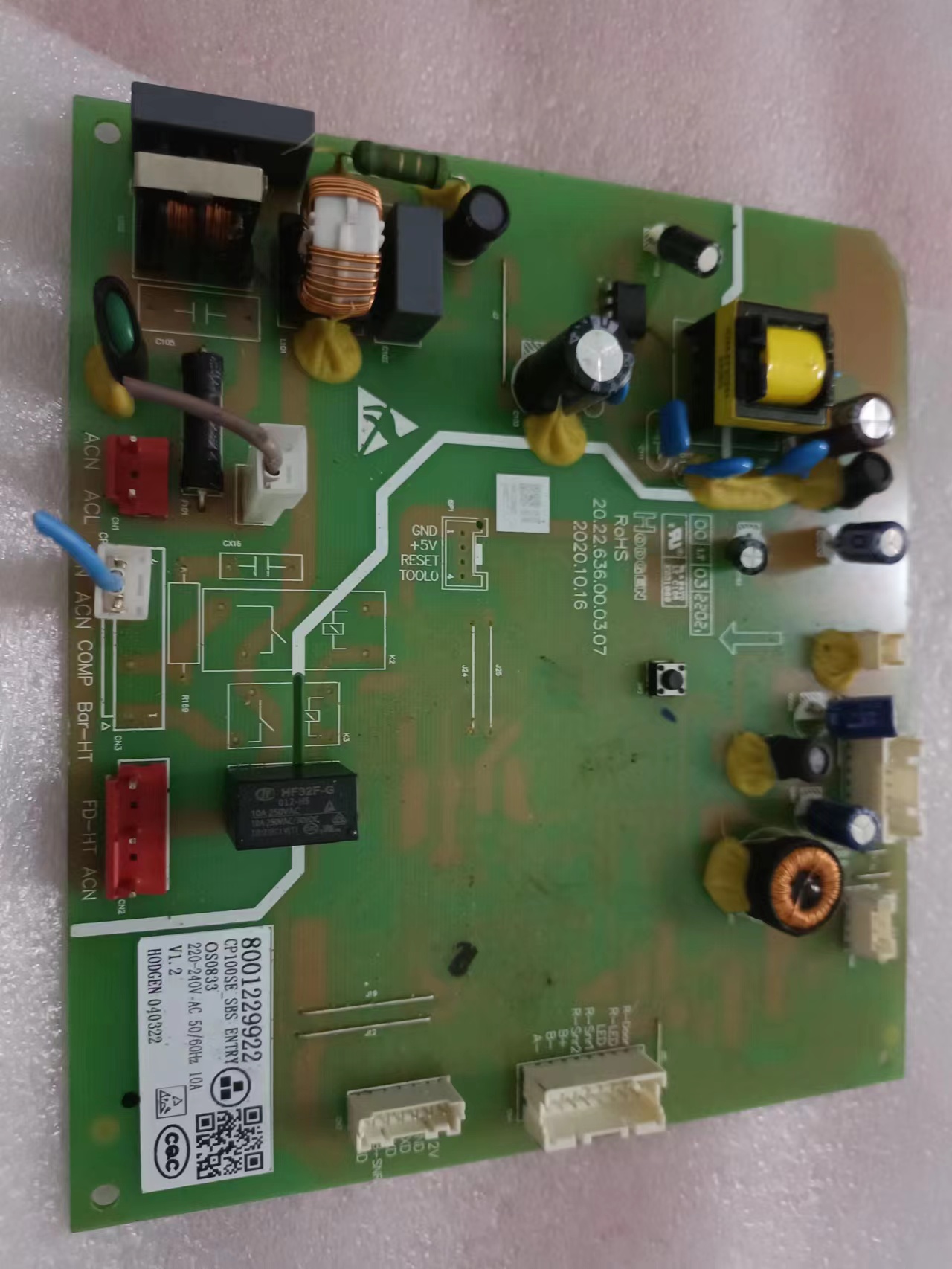 西门子冰箱电源板8001229922