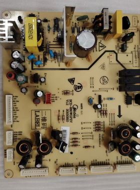 适用于美的冰箱BCD-660WGPZV主板变频板电源板17131000000686