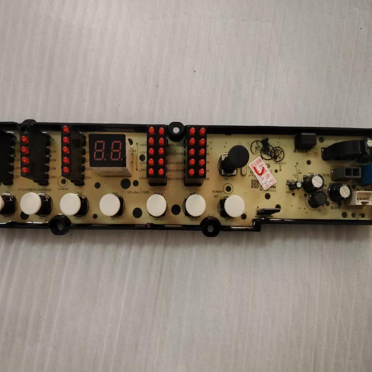 伊莱克斯洗衣机ZWT8512WG显示板