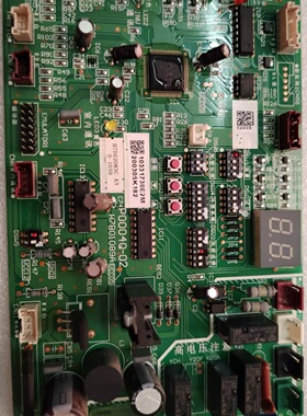 原装海信日立中央空调 H7D02083C H7B01089A 主板 P0004Q-0