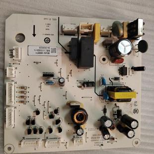 000074 C电脑板主板3B102 B499线路板 518WEF1 TCL冰箱BCD