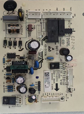 容声海信冰箱BCD-222WTD/A电脑板电源板主控板变频板2012120