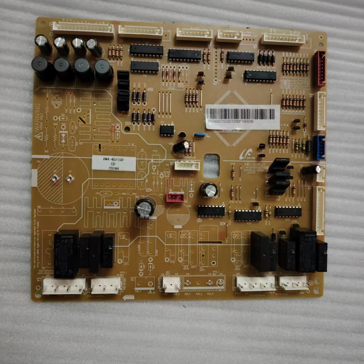 三星冰箱主板DA92-00550D