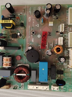 海尔冰箱主控板0061800503A电源板海尔冰箱控制板原装