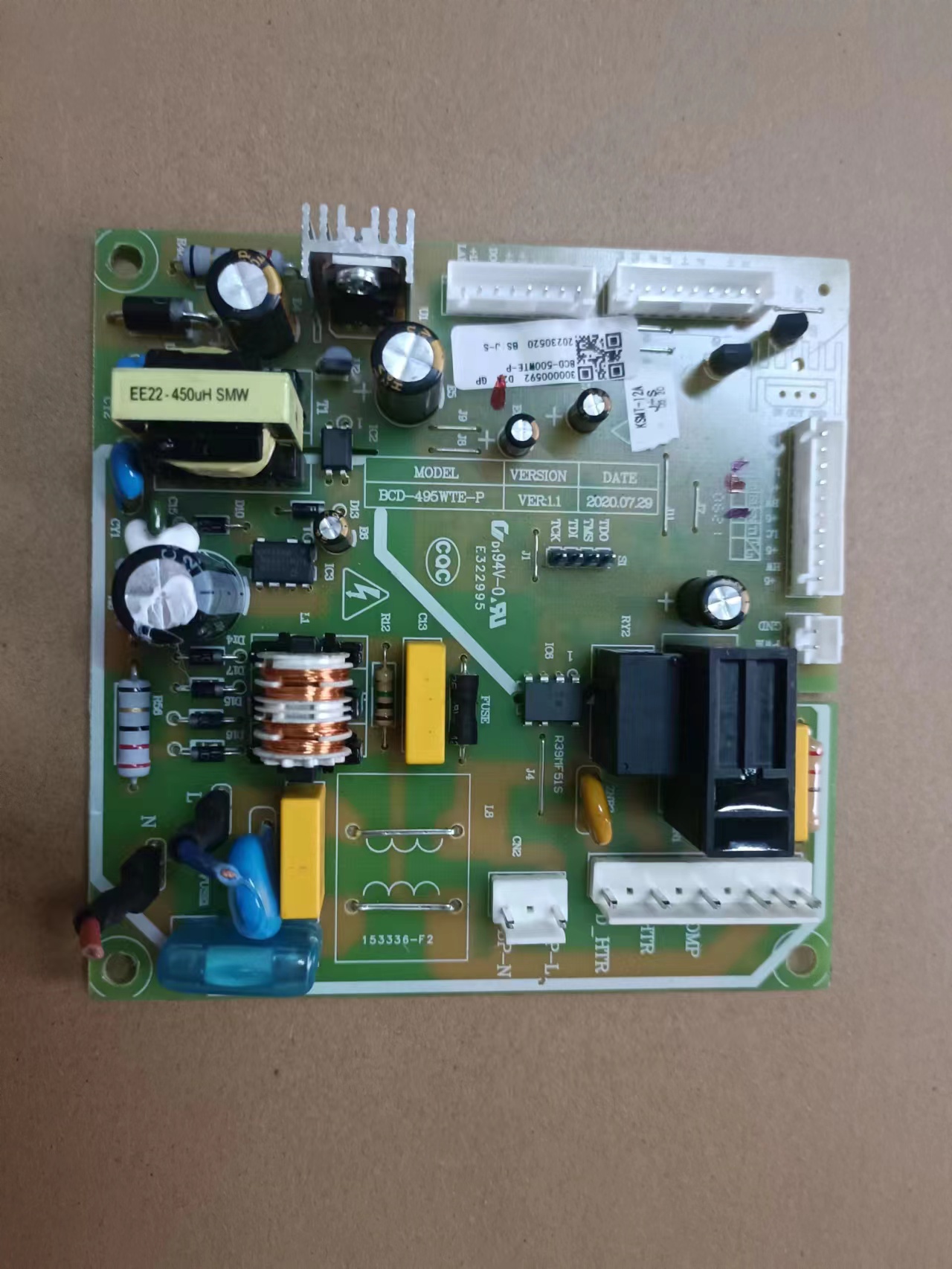 格兰仕冰箱BCD-500WTE-P主板