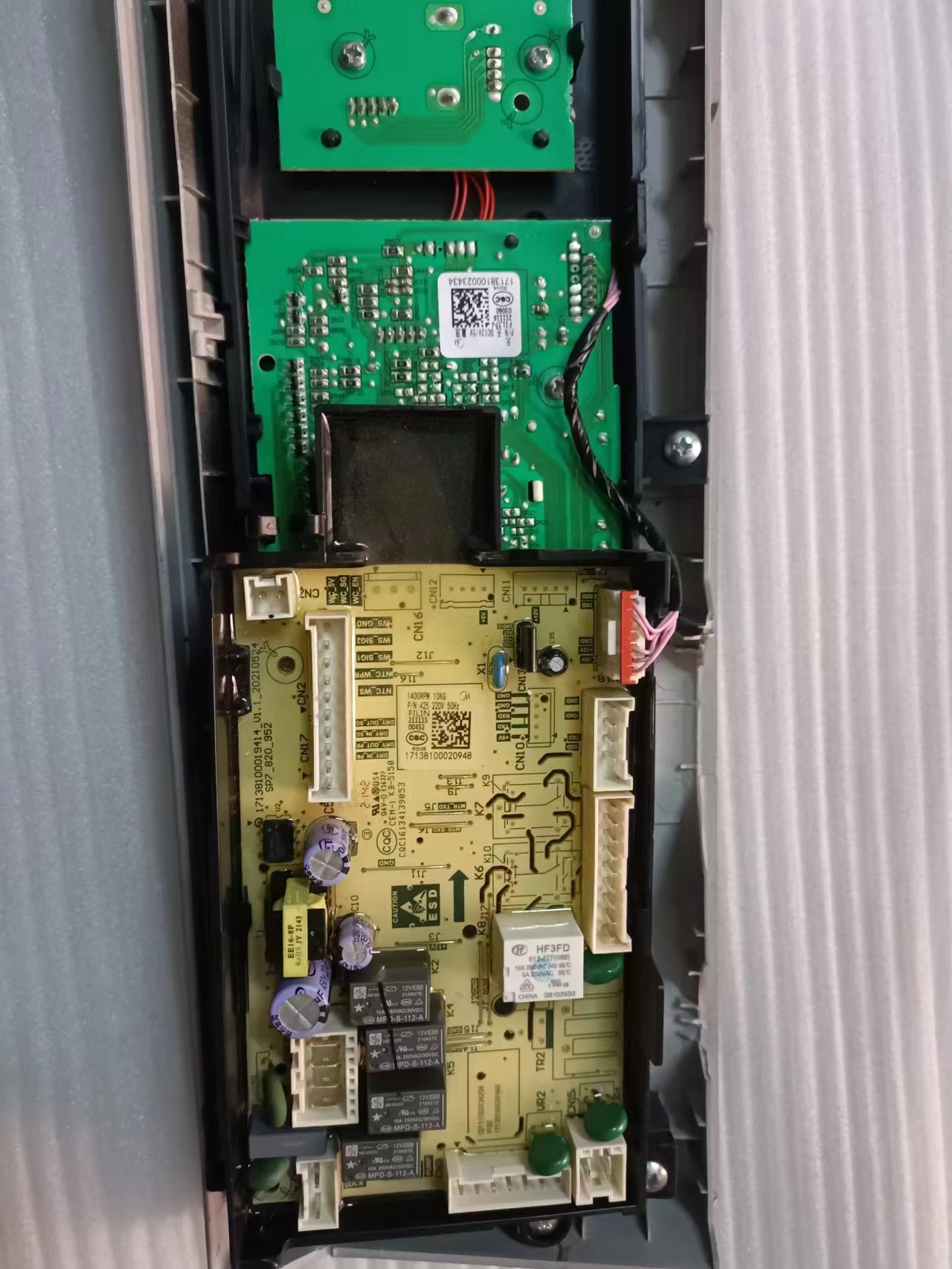 美的洗衣机17138100020948主板