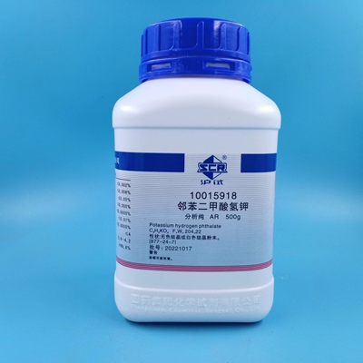 国药邻苯二甲酸氢钾分析纯AR500g 苯二甲酸氢钾 化学试剂化工原料