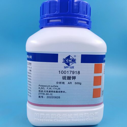 国药沪试 硫酸钾分析纯AR500g 组培营试剂 硫酸钾 化学实验试剂