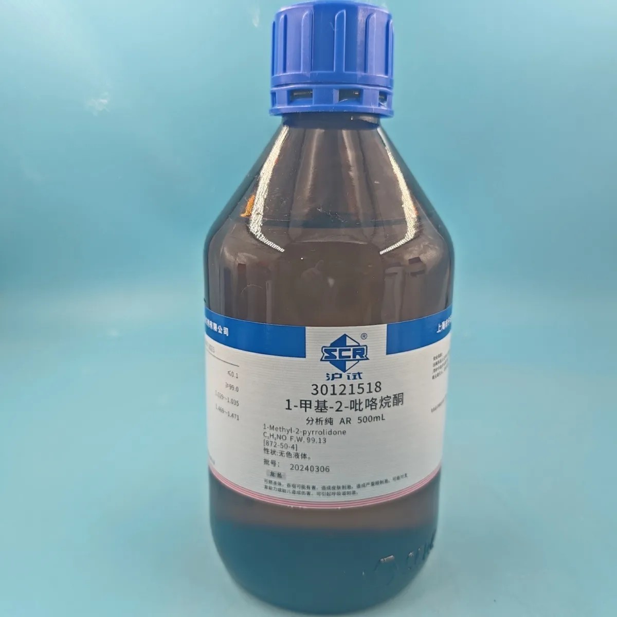 N-甲基吡咯烷酮 1-甲基-2-吡咯烷酮分析纯AR500ml国药沪试NMP试剂