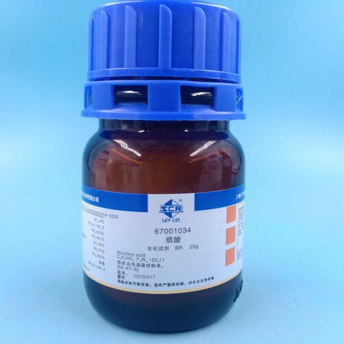 国药沪试 烟酸 生化试剂BR25g 100g一手货源现货维生素B3化学试剂