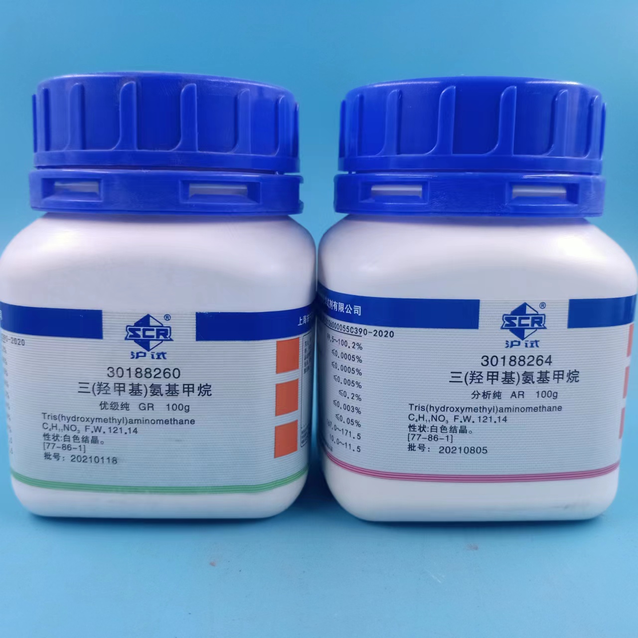 国药三(羟甲基)氨基甲烷THAM沪试分析纯AR优级纯GR实验试剂100g