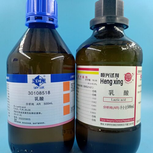 国药沪试 乳酸AR500ml 化学试剂 2-羟基丙酸防腐剂原料丙醇酸液体